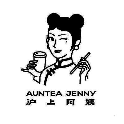 AUNTEA JENNY 沪上阿姨logo