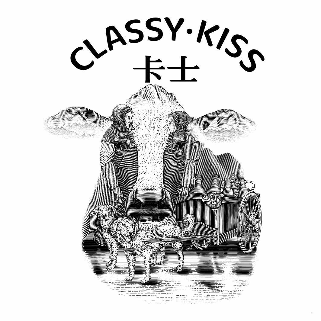 卡士 CLASSY·KISS食品