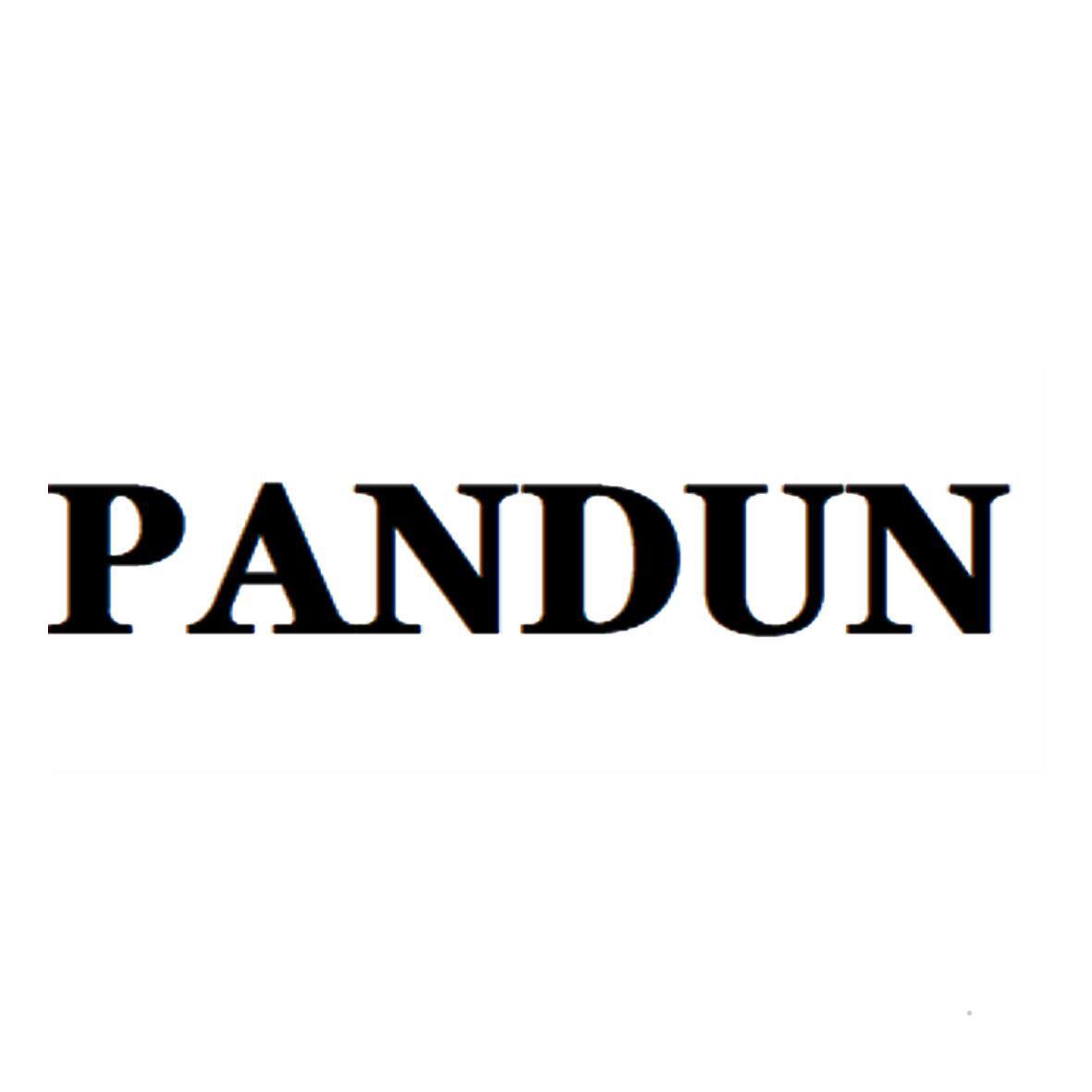 PANDUN 建筑材料