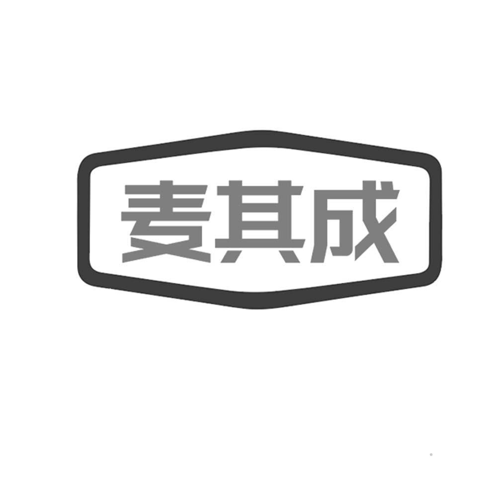 麦其成logo