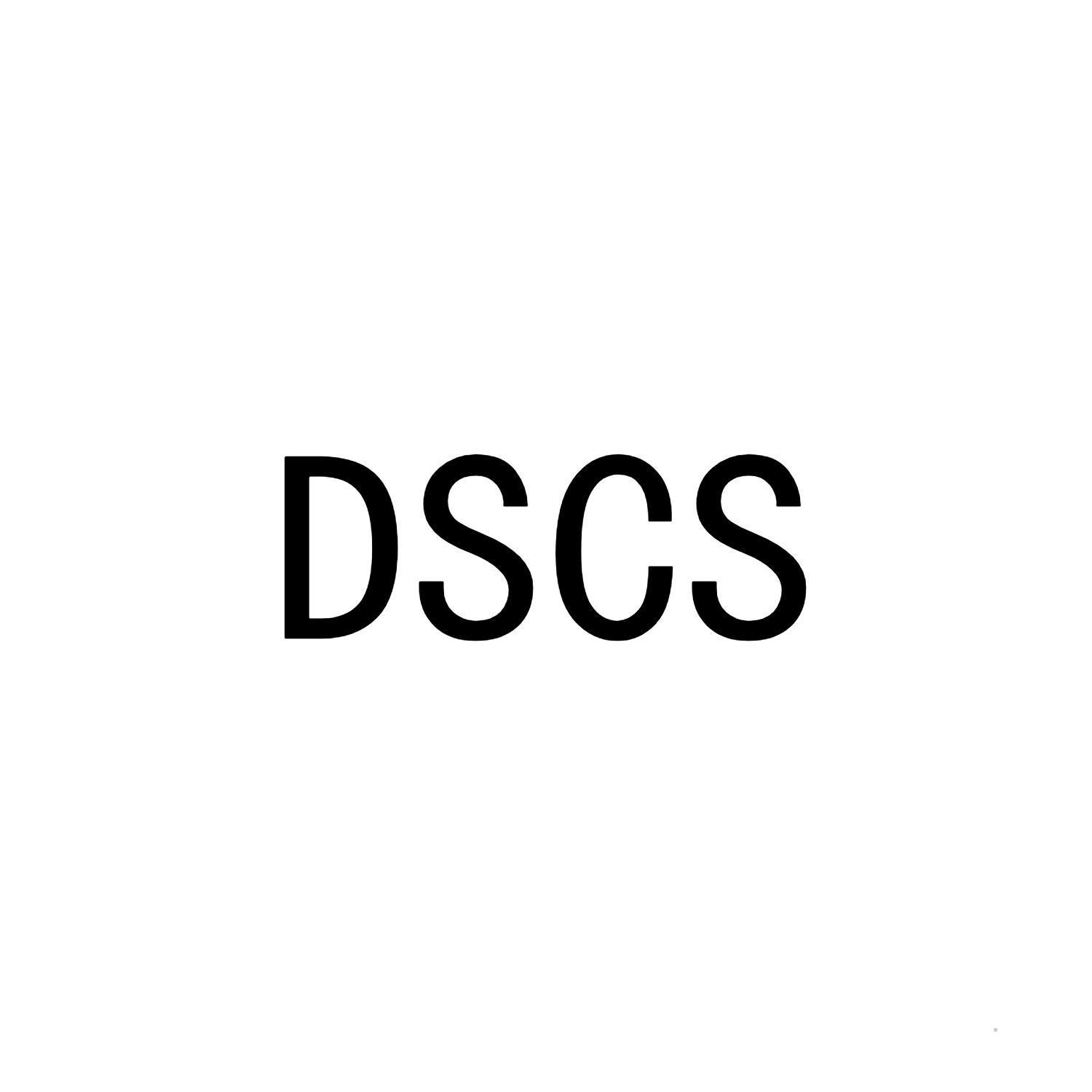 DSCS科学仪器