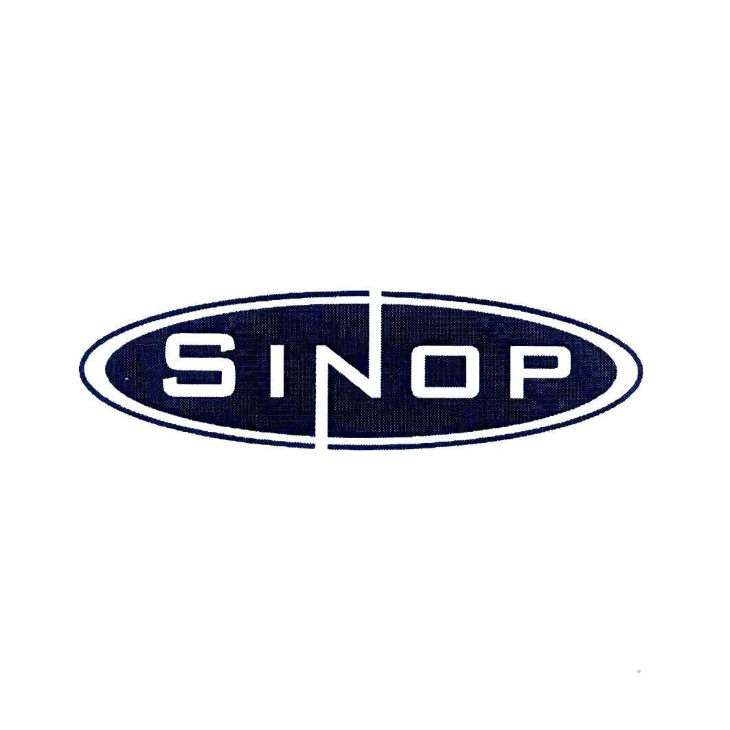 SINOP机械设备