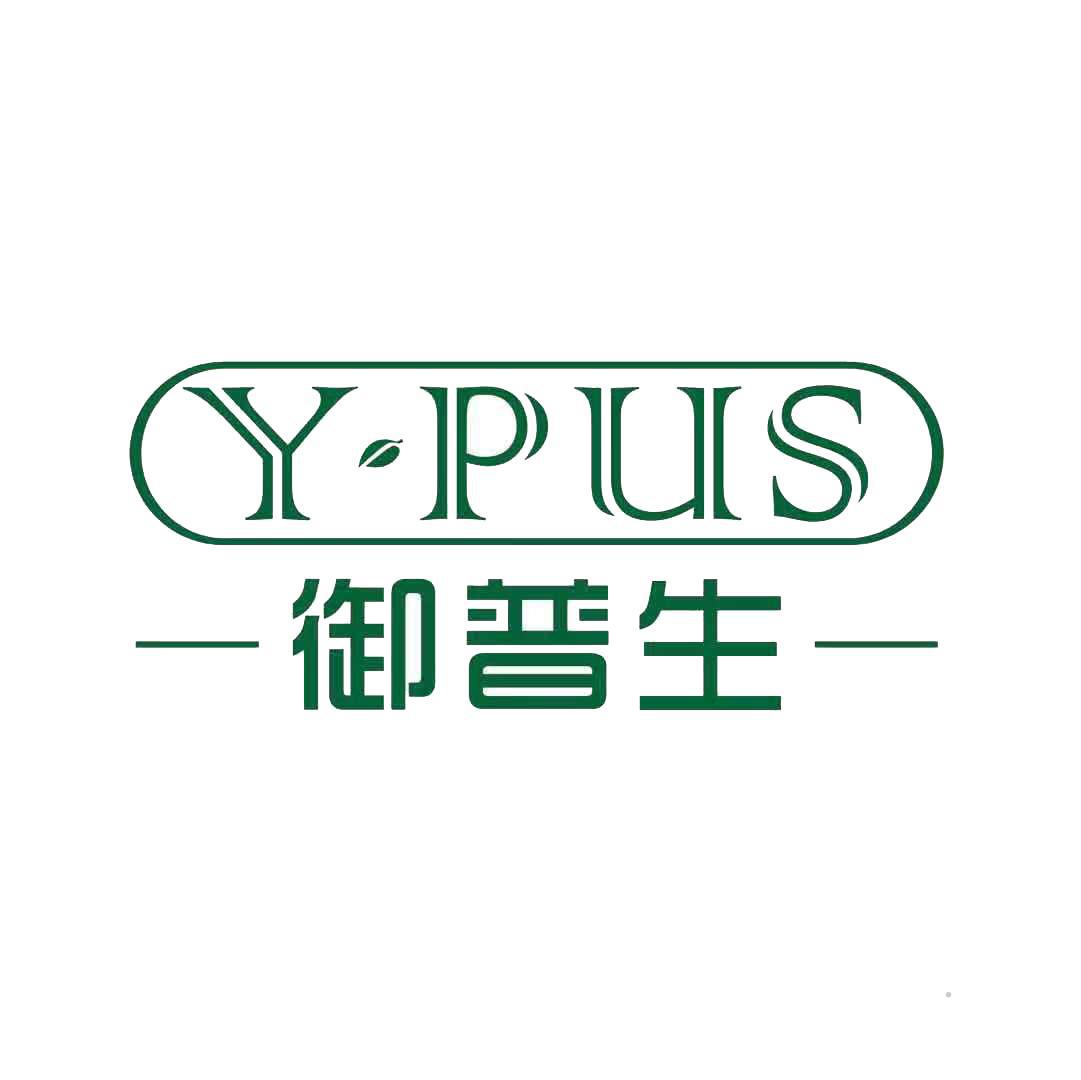 Y·PUS -御普生-