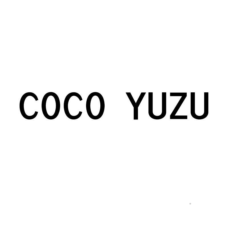 COCO YUZU服装鞋帽