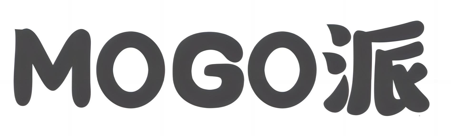 MOGO派logo