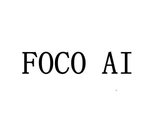 FOCO AI网站服务