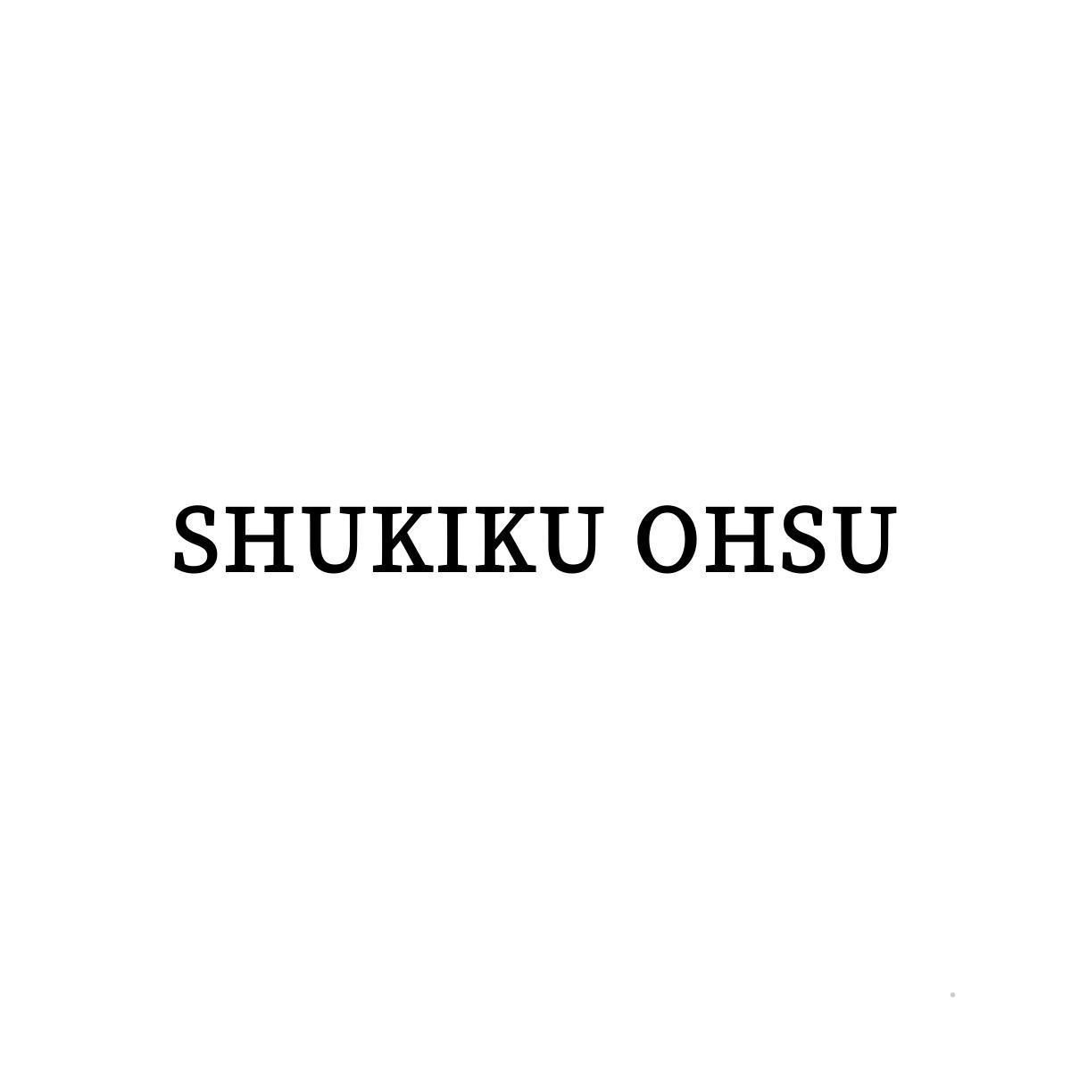 SHUKIKU OHSU服装鞋帽