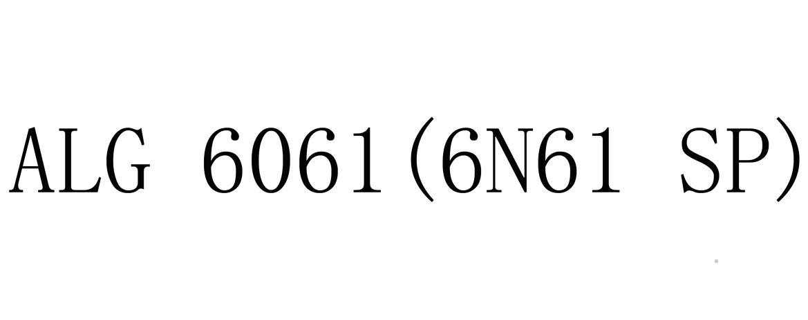 ALG 6061 (6N61 SP)
