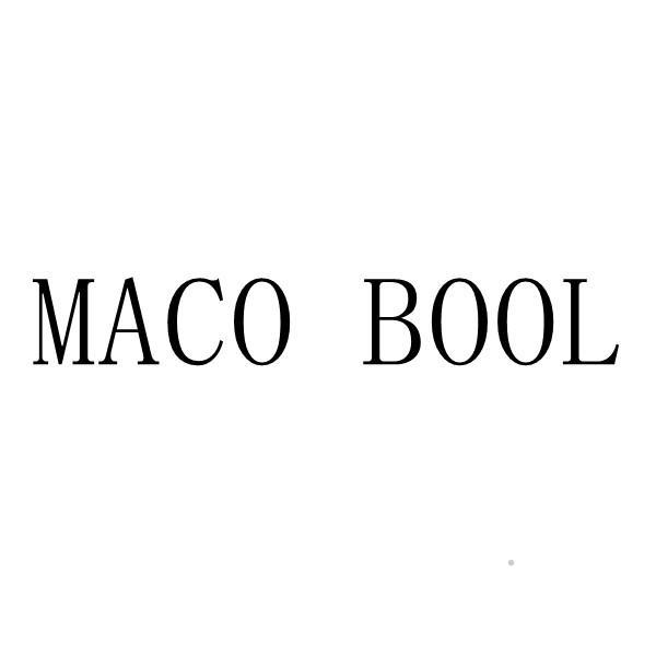 MACO BOOL灯具空调