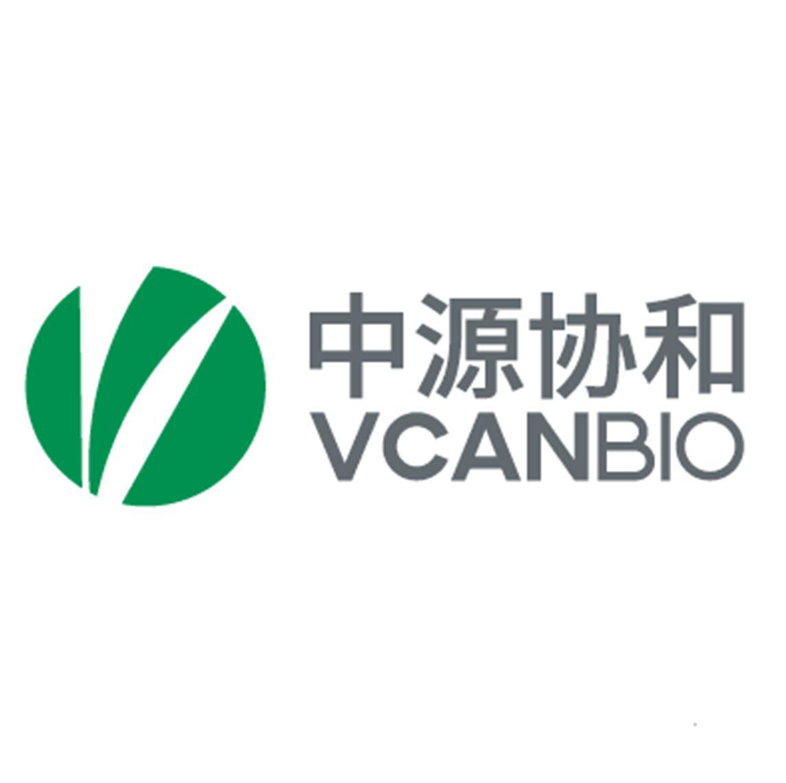 中源协和 VCANBIO医疗器械