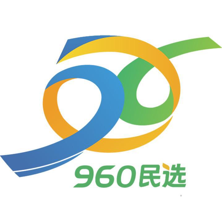 960民选logo