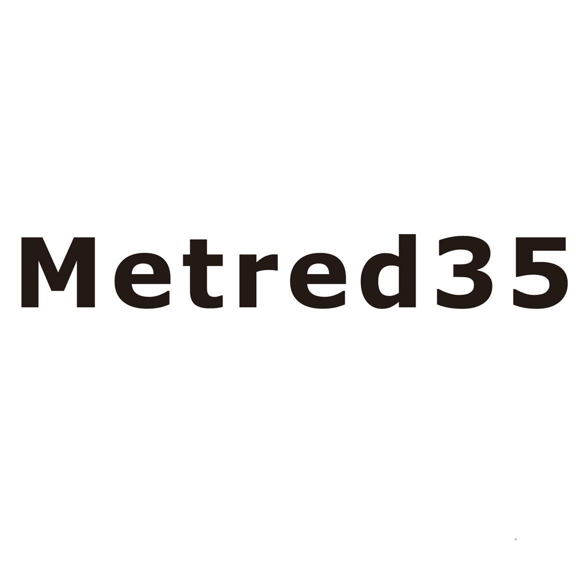 METRED35医药