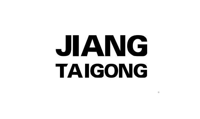 JIANG TAIGONG