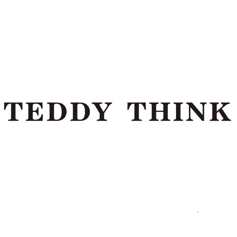 TEDDY THINK 绳网袋蓬