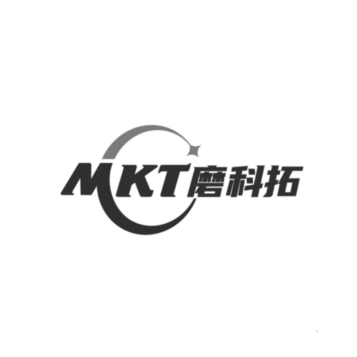 MKT 磨科拓金属材料