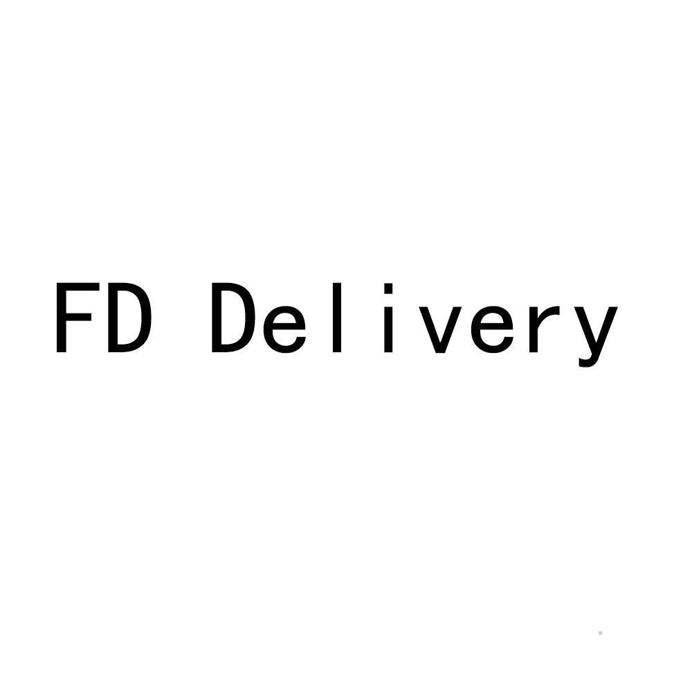 FD DELIVERY医疗器械