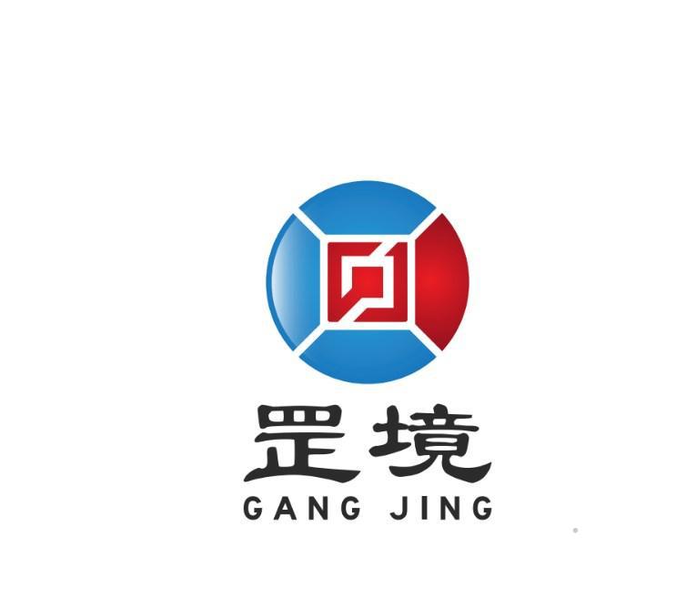 罡境logo