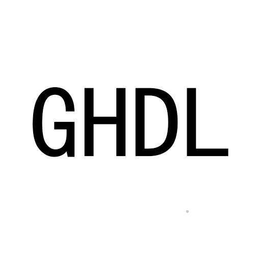 GHDLlogo