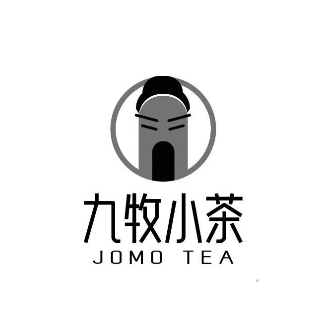 九牧小茶 JOMO TEA