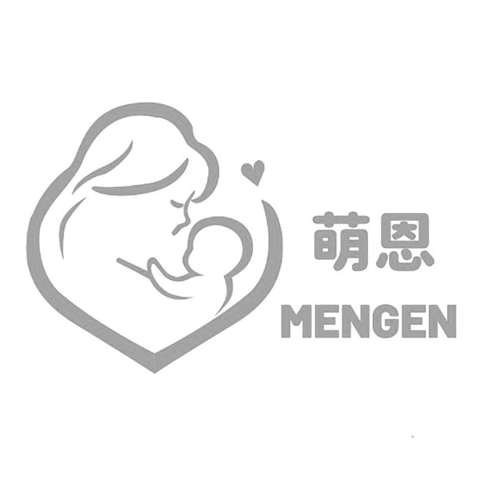 萌恩logo