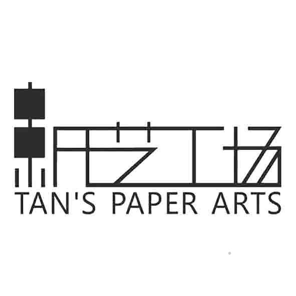 纸艺工场 TAN'S PAPER ARTS广告销售