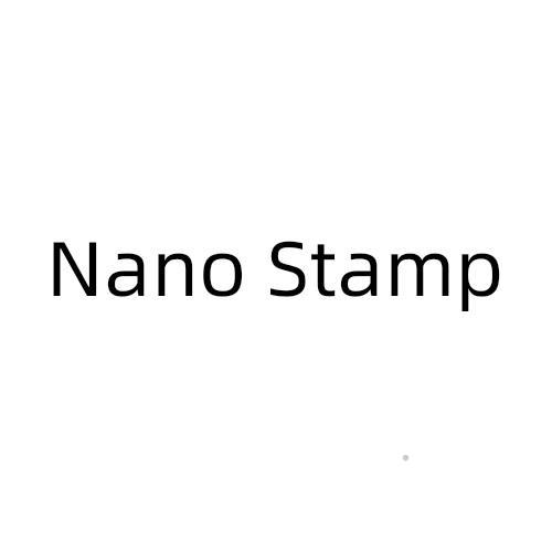 NANO STAMP
