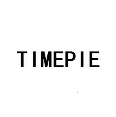 TIMEPIE医疗园艺