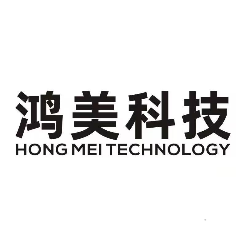 鸿美科技 HONG MEI TECHNOLOGY科学仪器