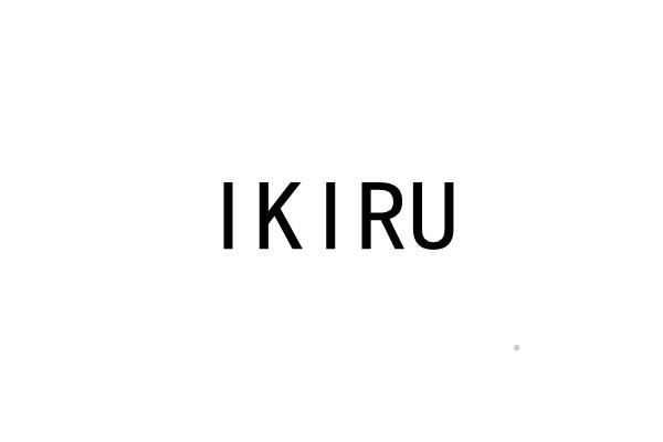 IKIRU方便食品