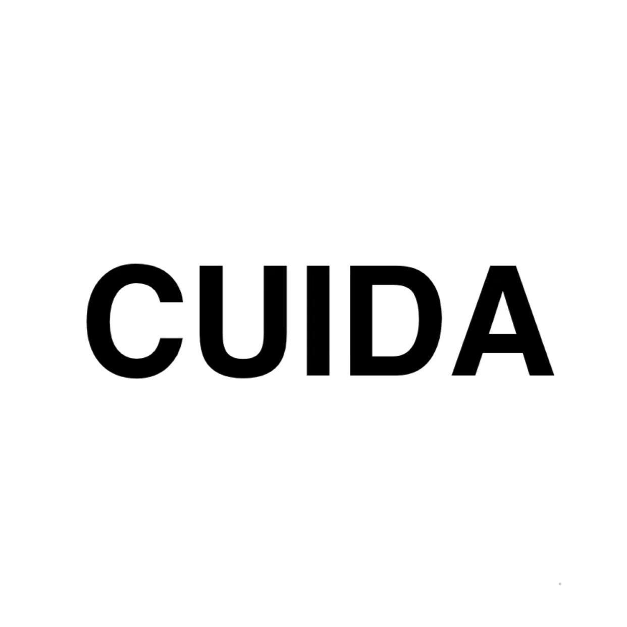 CUIDA运输工具