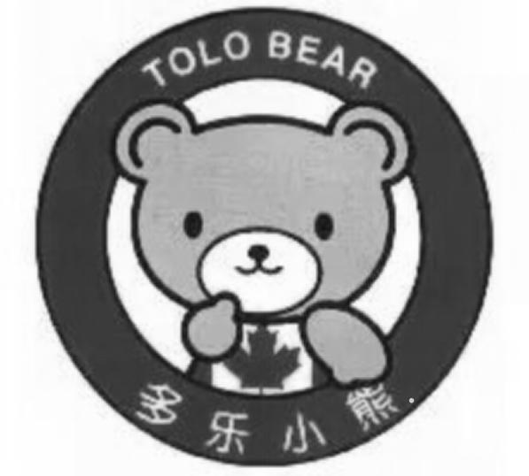 TOLO BEAR 多乐小熊