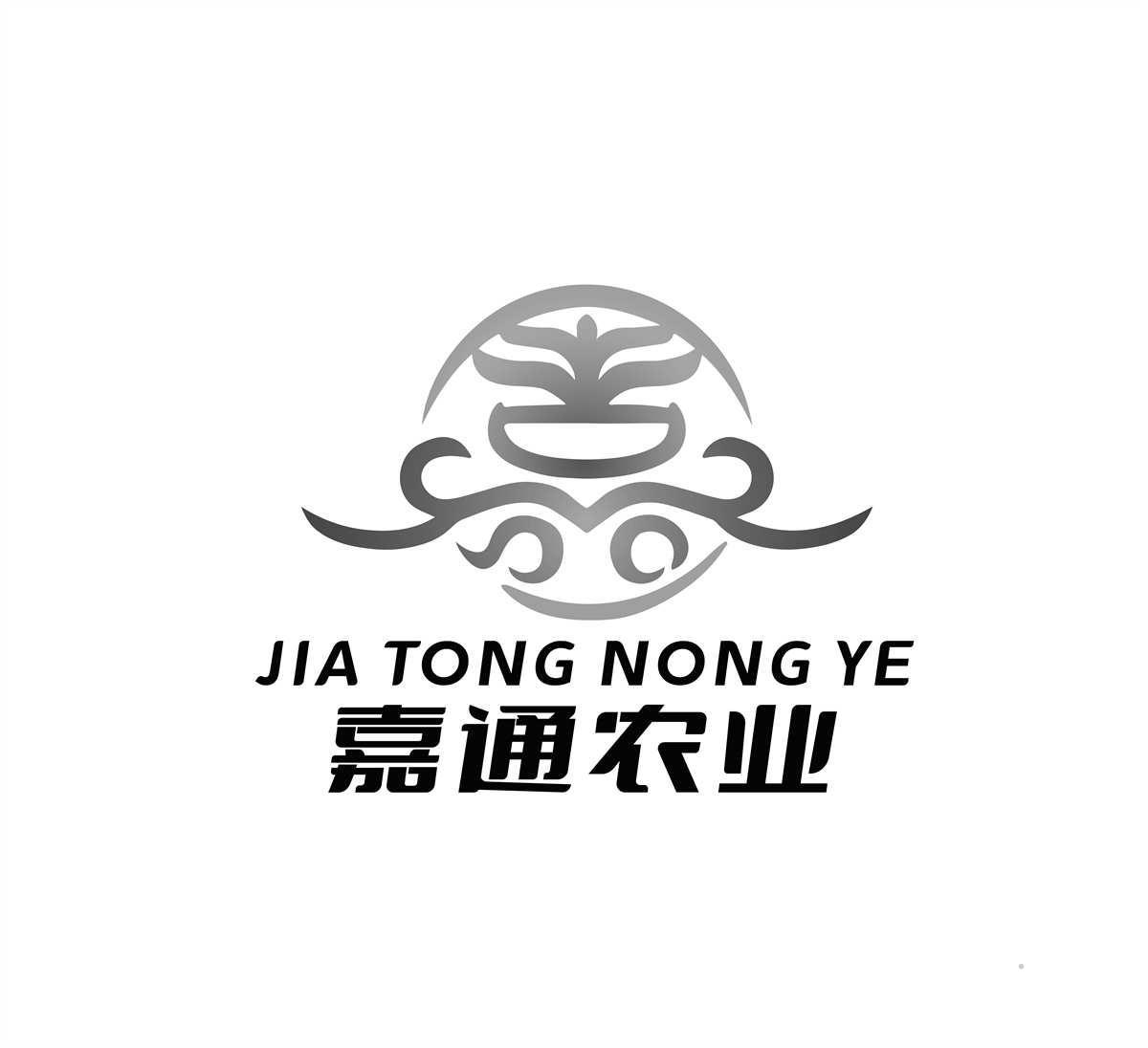 嘉通农业logo