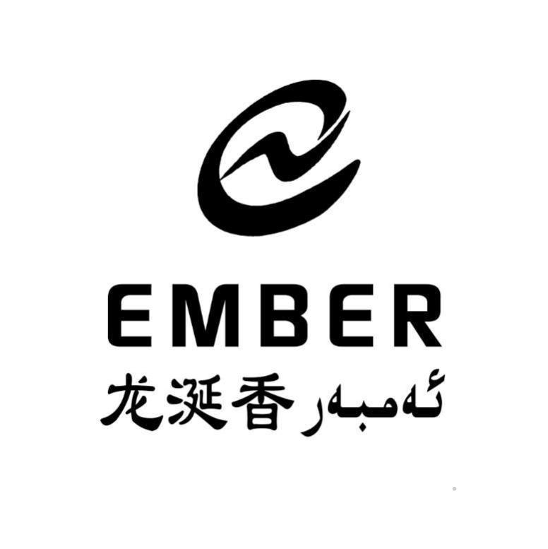 EMBER 龙涎香logo