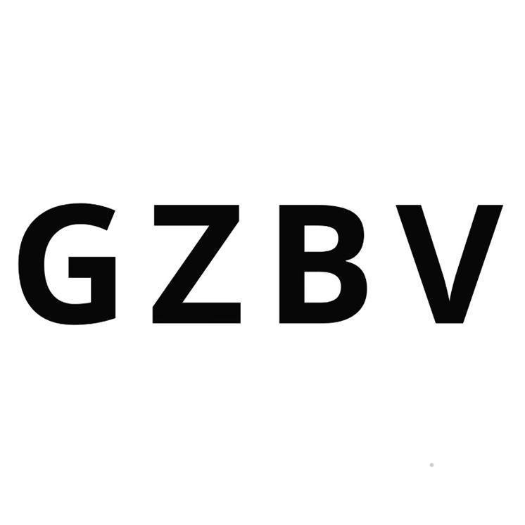 GZBV机械设备