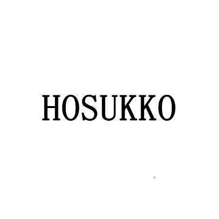 HOSUKKO厨房洁具