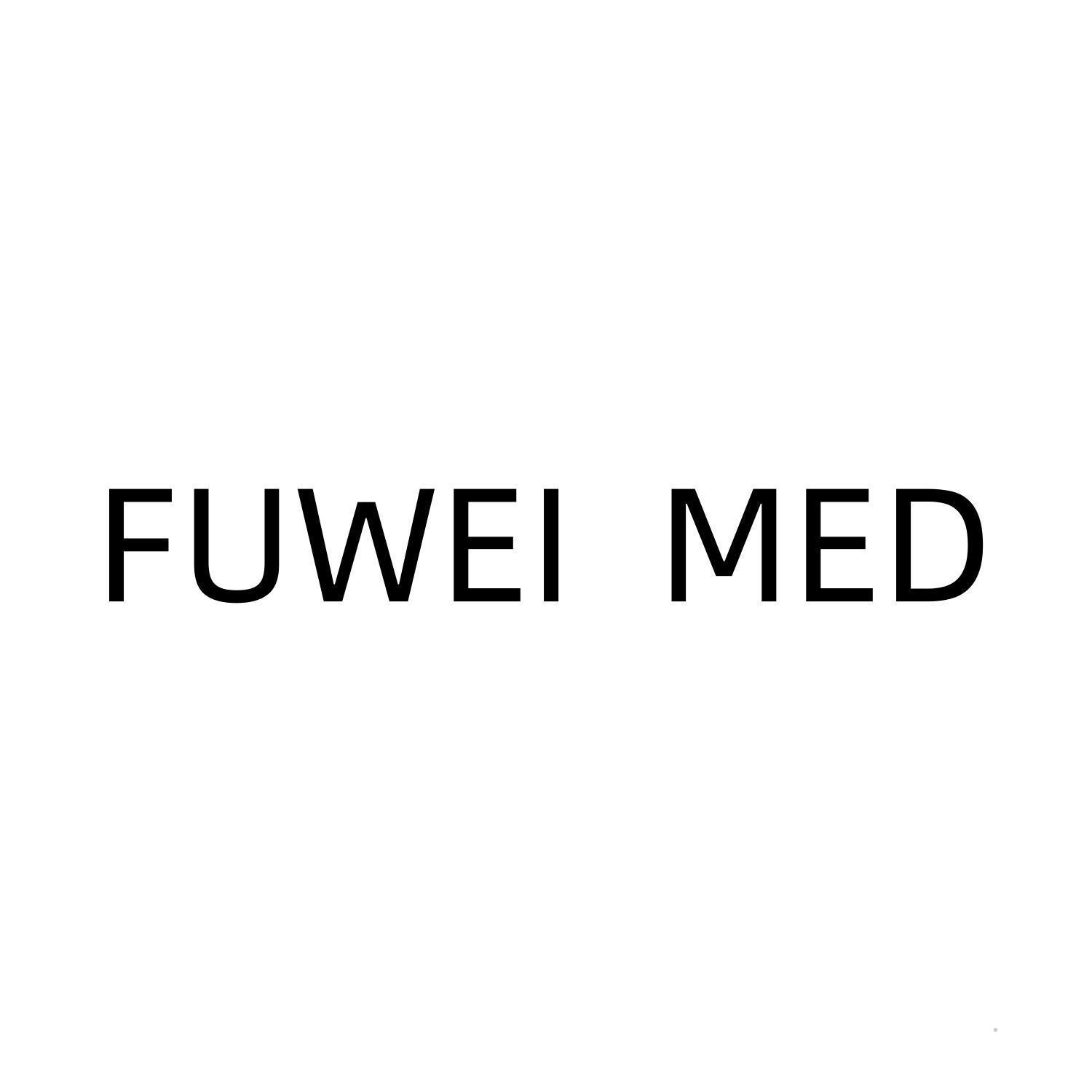 FUWEI MED