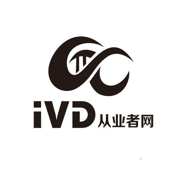 IVD 从业者网logo