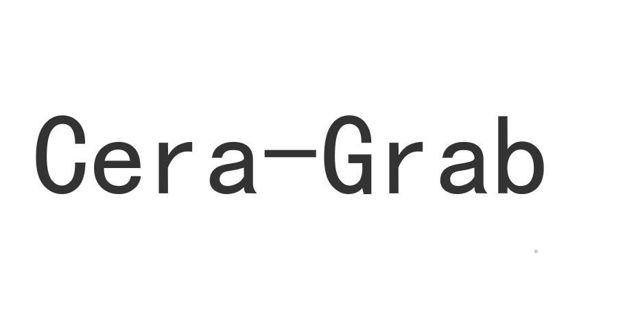 CERA-GRAB化学制剂