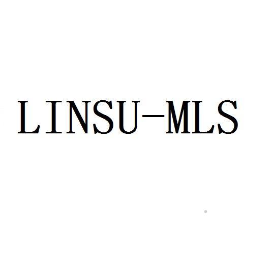 LINSU-MLS金属材料