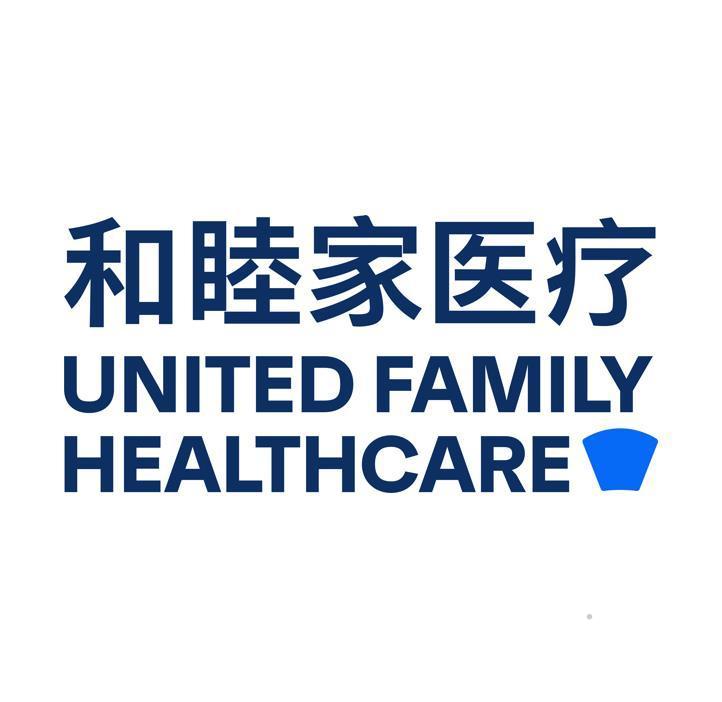 和睦家医疗 UNITED FAMILY HEALTHCARE