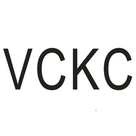 VCKC服装鞋帽