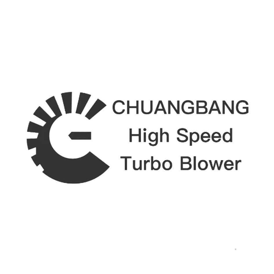 CHUANGBANG HIGH SPEED TURBO BLOWER