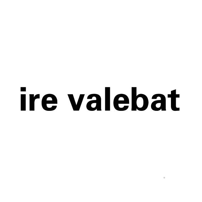 IRE VALEBAT科学仪器