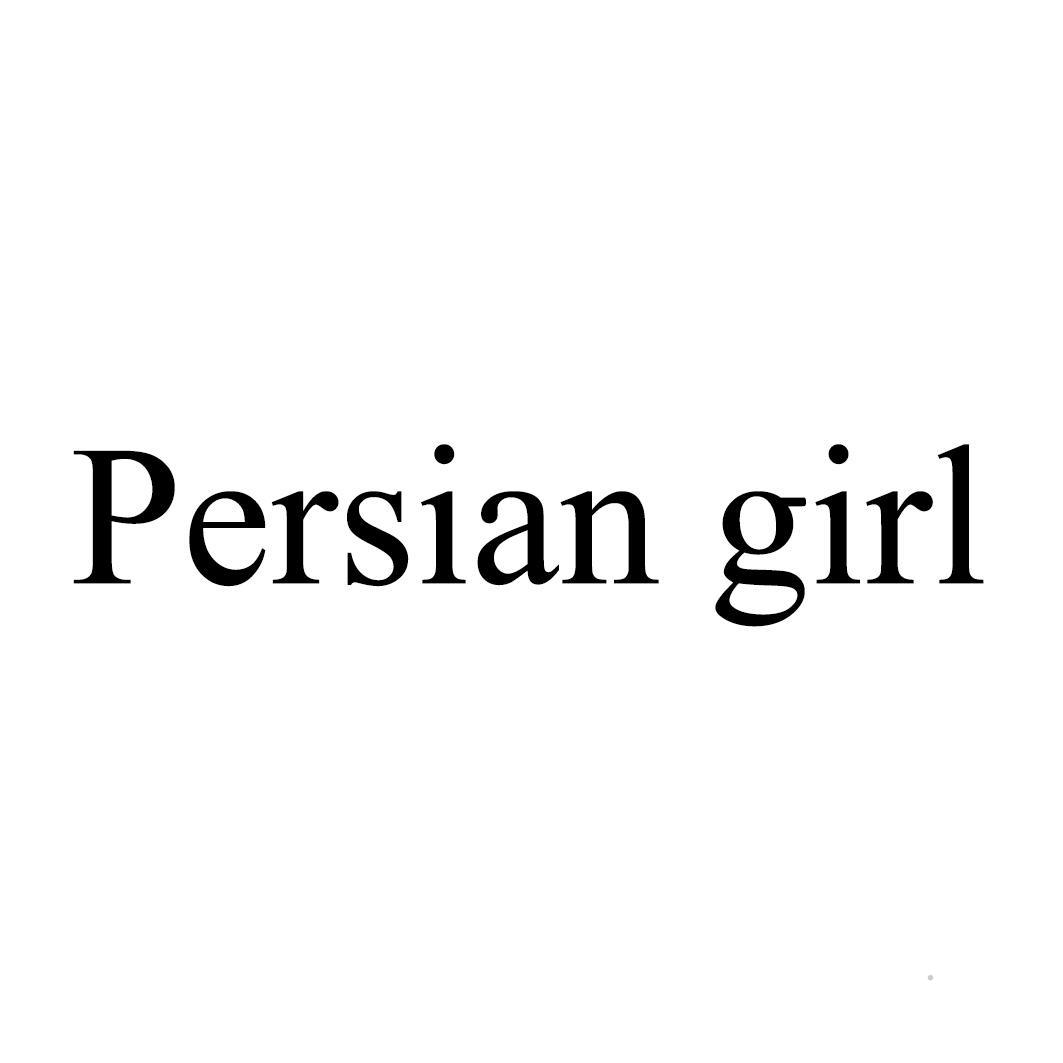 PERSIAN GIRL家具