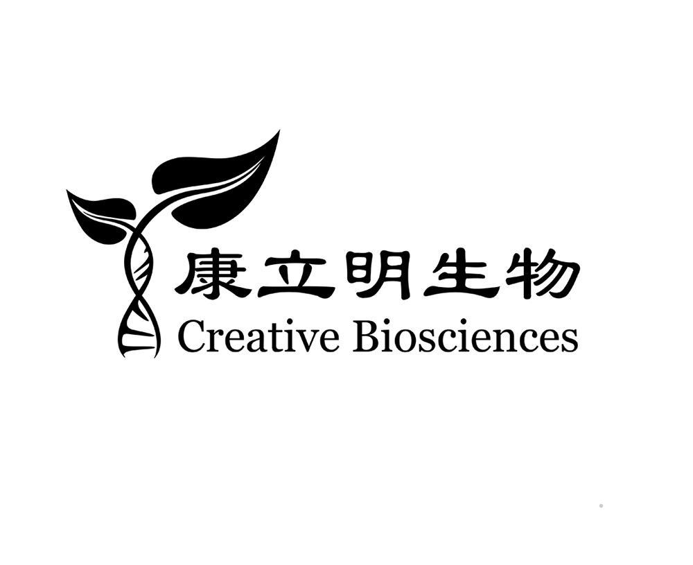 康立明生物 CREATIVE BIOSCIENCES医药