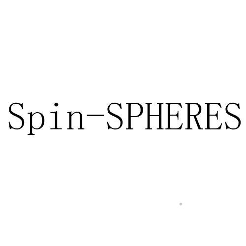 SPIN-SPHERESlogo