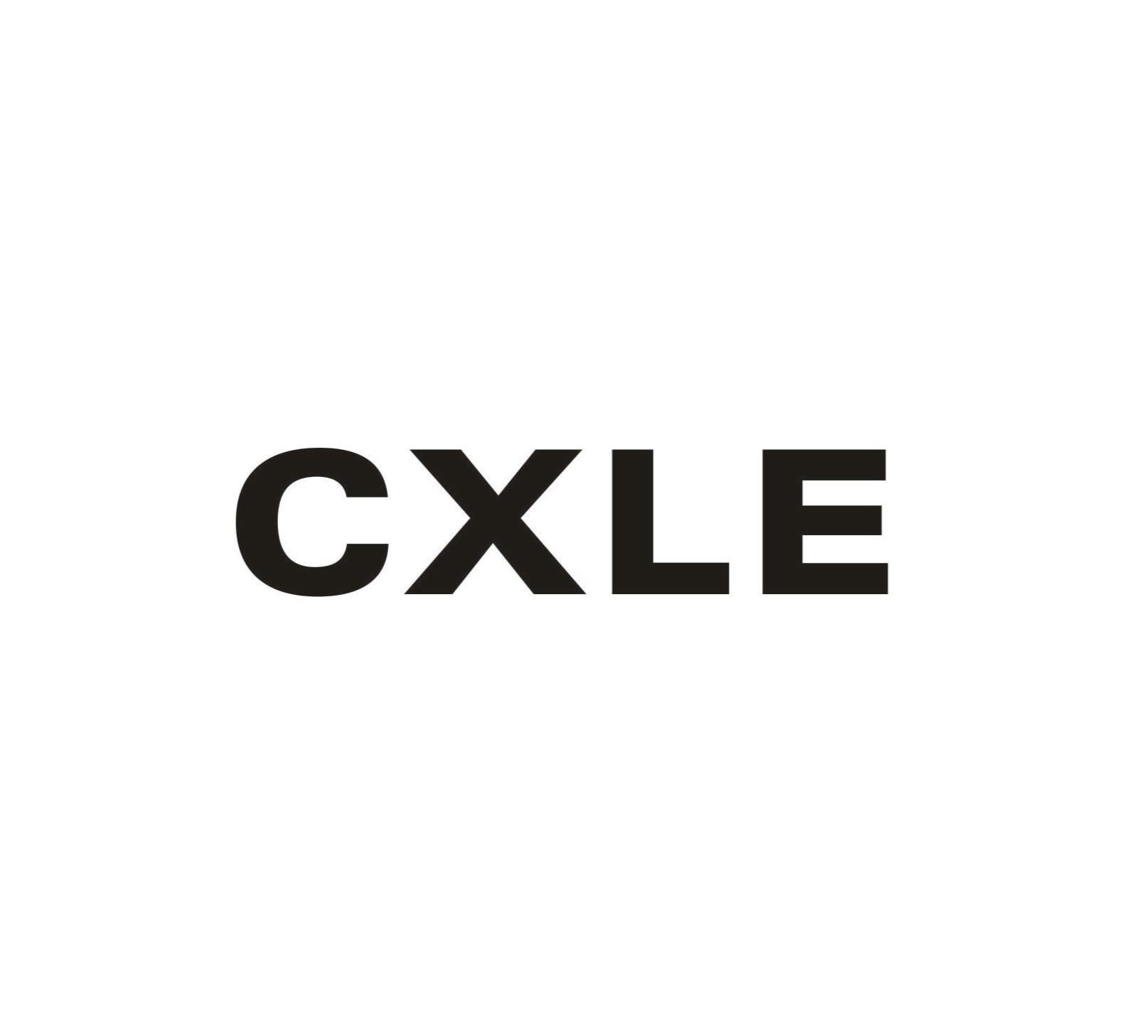 CXLE运输工具