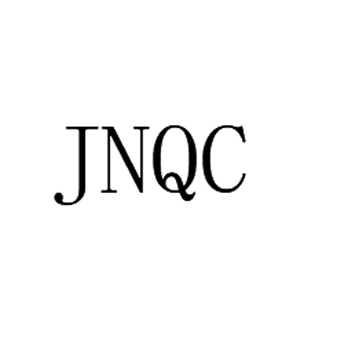 JNQC食品