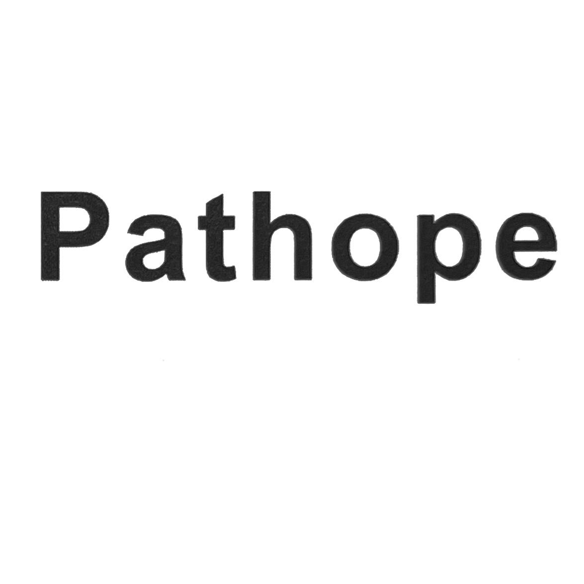 PATHOPE医药