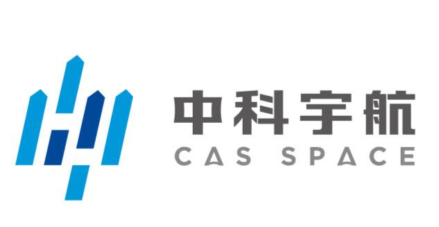 中科宇航  CAS SPACE